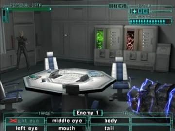 Lifeline screen shot game playing